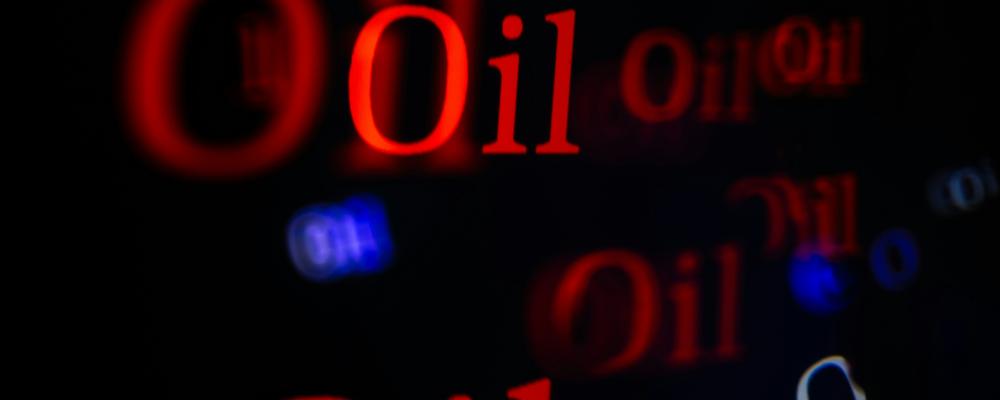 Text där det står Oil. Foto: Andrey Soldatov