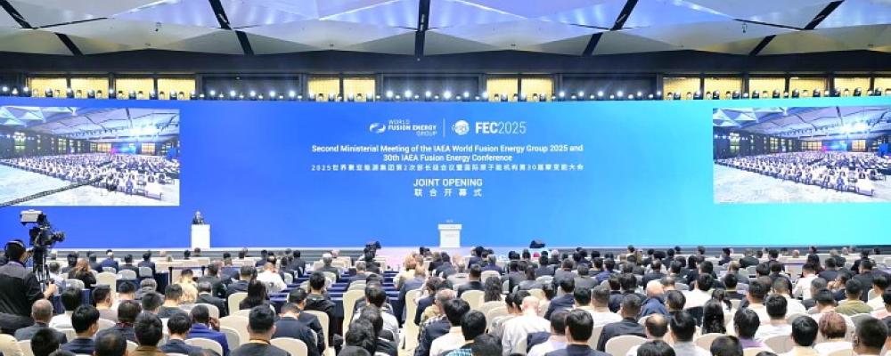 IAEA:s generaldirektör Rafael Mariano Grossi meddelade på organisationens 30:e fusionenergikonferens i Chengdu, Kina. att fusion nu är en central del av världens energistrategier.
Foto: IAEA / World Fusion Outlook 2025