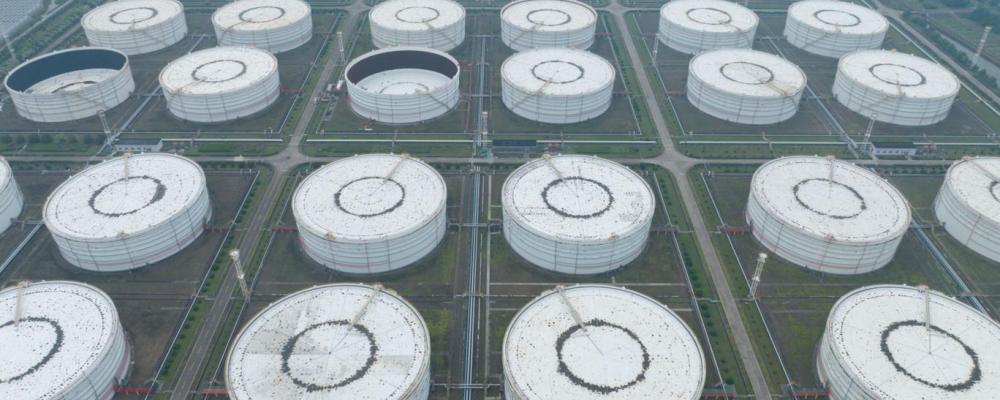 Oljelager. Symbolbild: Foto: Creative Commons Lic. Pixabay