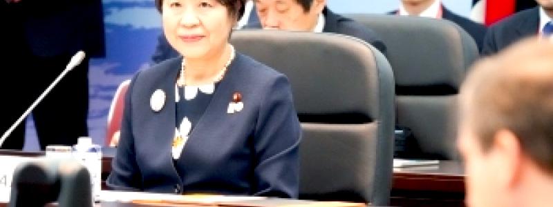 G7-mötet i Osaka. Foto: Japanska regeringen