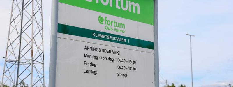 Tor Erik Schrøder/AP/TT: Fortum släpper delårssiffror. Arkivbild.
