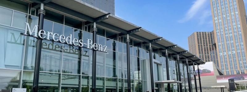 Mercedes-Benz filial i Zhengzzhou, Kina. Foto: Wikipedia, common Lic. Kredit: Windmemories