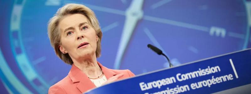 Europeiska kommissionens ordförande Ursula von der Leyen
Foto: Dati Bendo/Europeiska kommissionen