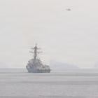 United States Central Command (CENTCOM) inledde den 11 april förberedelser för att röja minor i Hormuzsundet, samtidigt som två jagare från United States Navy genomförde operationer. Foto: United States Central Command, Datum: Togs den 11 april 2026.