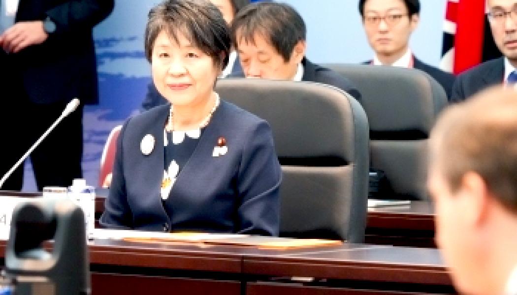 G7-mötet i Osaka. Foto: Japanska regeringen