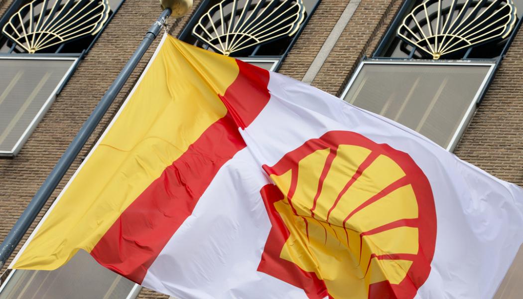 Peter Dejong AP/TT: Oljekoncernen Shell köpte i fredags en fartygslast rysk råolja, men har nu beslutat att stoppa handeln med ryska råvaror. Arkivbild