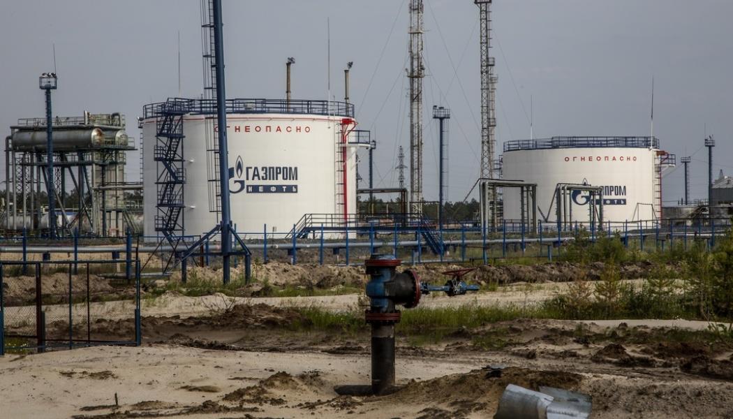 Petr Shelomovskij/AP/TT: En Gazprom-anläggning i den ryska regionen Yamal. Arkivbild