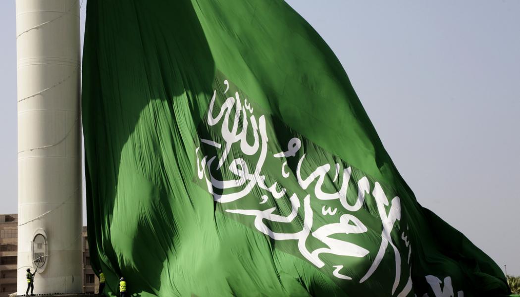 Amr Nabil/AP/TT: Saudiarabiens ekonomi lyfter. Arkivbild.