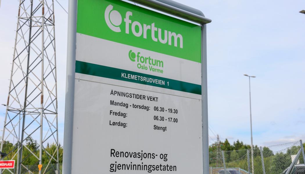 Tor Erik Schrøder/AP/TT: Fortum släpper delårssiffror. Arkivbild.