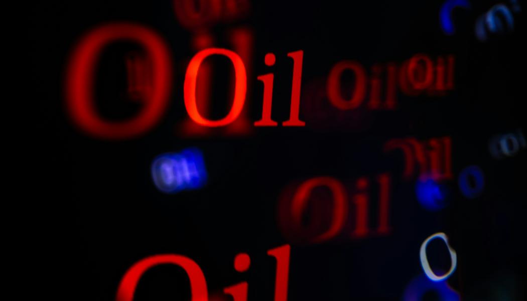 Text där det står Oil. Foto: Andrey Soldatov