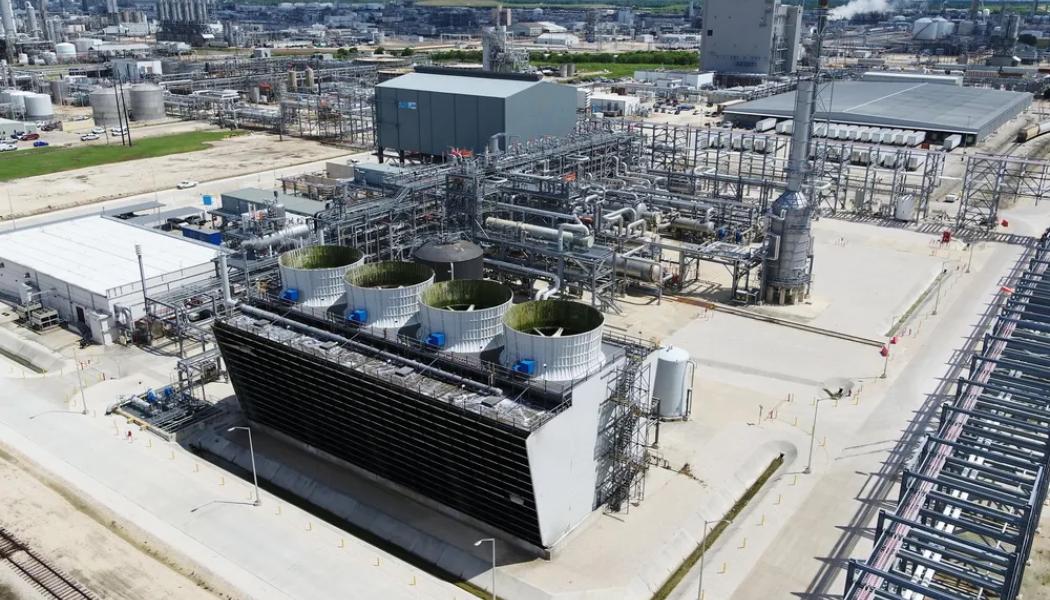 BASF och Yara har tillsammans drivit en anläggning för grå ammoniak i Freeport, Texas sedan 2018. Nu skrotas projektet på grund av osäkra marknader Foto: Yara