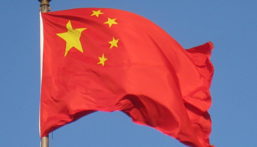 Senior Material Europe AB i Eskilstuna är ett dotterbolag till Shenzhen Senior Technology Material Co i Kina. Ledning och styrelse i Eskilstuna består helt av kinesiska medborgare, vilket kan påverka företagets möjligheter att expandera i Sverige. Foto: Wikipedia Common Lic, Kredit: Doderot