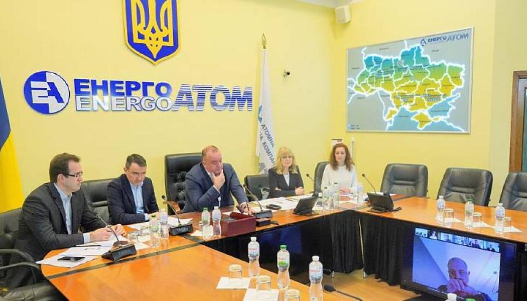 Energoatom and Urenco discuss availability of enriched uranium