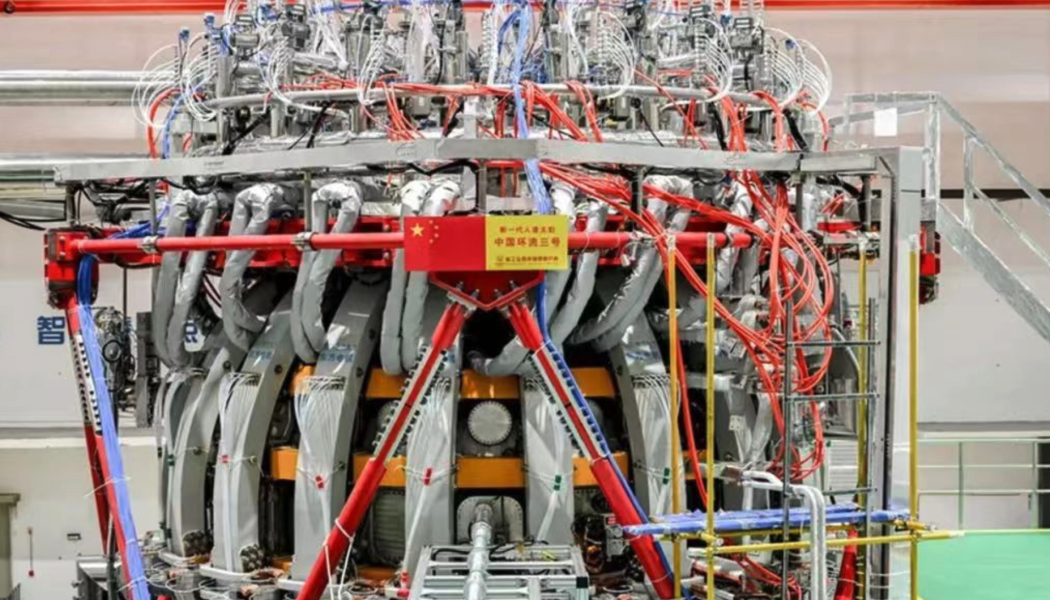 Kinas fusionsreaktor når en inneslutning på en miljon ampere. Foto: Center of Fusion Science 