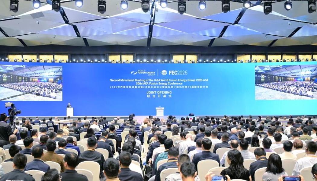 IAEA:s generaldirektör Rafael Mariano Grossi meddelade på organisationens 30:e fusionenergikonferens i Chengdu, Kina. att fusion nu är en central del av världens energistrategier.
Foto: IAEA / World Fusion Outlook 2025