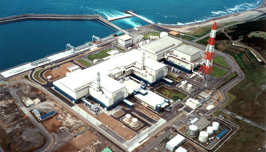 Kashiwazaki-Kariwa kärnkraftverk, ABWR (Kashiwazaki-Kariwa, Japan). Fotograf: Tokyo Electric Power Company (TEPCO), IAEA Imagebank (Internationella atomenergiorganet, IAEA)