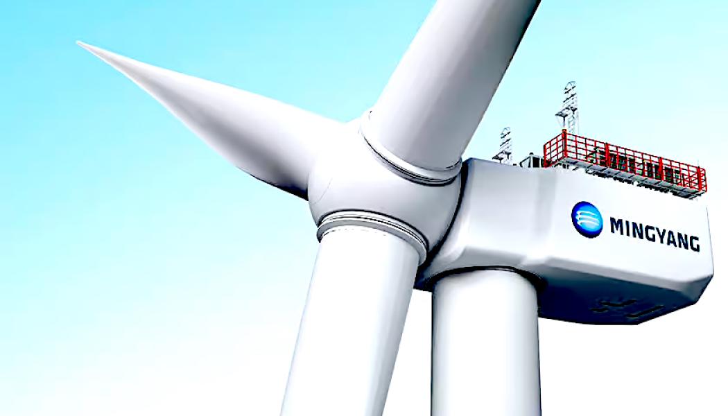 Denna nya konstruktion har en rotor med en diameter på trehundratio meter, vilket är jämförbart med höjden på Eiffeltornet. Foto:Mingyang Smart Energy 