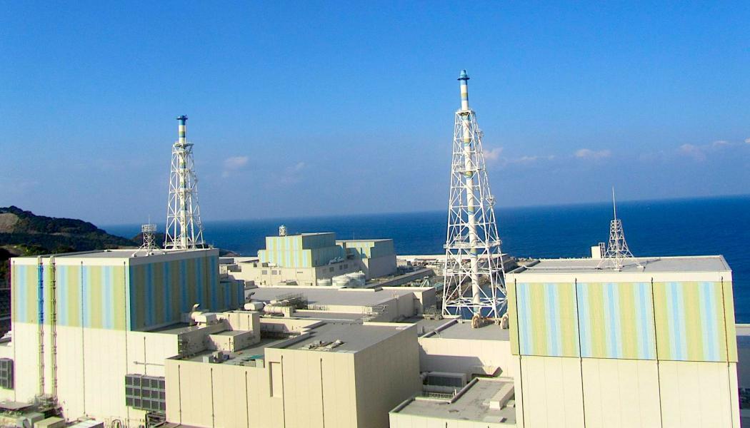 Shimane-verkets reaktor nummer två, med en effekt på 820 megawatt, är en av flera som återstartas i Japan. Foto: Chugoku Electric