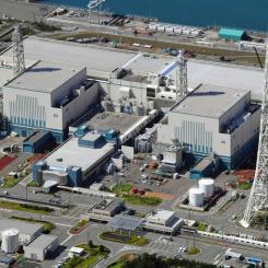 AP/TT: Reaktor sex och sju vid kärnkraftverket Kashiwazaki-Kariwa. Arkivbild.