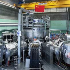 Den experimentella reaktorn EAST i Hefei är Kinas stolthet inom fusionsforskning och har slagit flera globala rekord.
Foto: Hefei Institutes of Physical Science