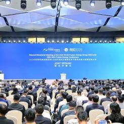IAEA:s generaldirektör Rafael Mariano Grossi meddelade på organisationens 30:e fusionenergikonferens i Chengdu, Kina. att fusion nu är en central del av världens energistrategier.
Foto: IAEA / World Fusion Outlook 2025