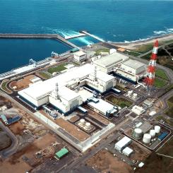 Kashiwazaki-Kariwa kärnkraftverk, ABWR (Kashiwazaki-Kariwa, Japan). Fotograf: Tokyo Electric Power Company (TEPCO), IAEA Imagebank (Internationella atomenergiorganet, IAEA)