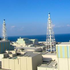 Shimane-verkets reaktor nummer två, med en effekt på 820 megawatt, är en av flera som återstartas i Japan. Foto: Chugoku Electric