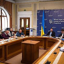 Ukrainska Energiministeriets arbetsgrupp banar väg för framtida SMR-projekt. (Foto: Ukrainas Energiministerium)