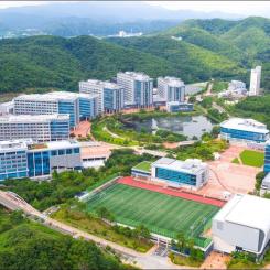 Sydkoreanska Ulsan National Institute of Science and Technology. Foto: Ulsan National Institute of Science and Technology)